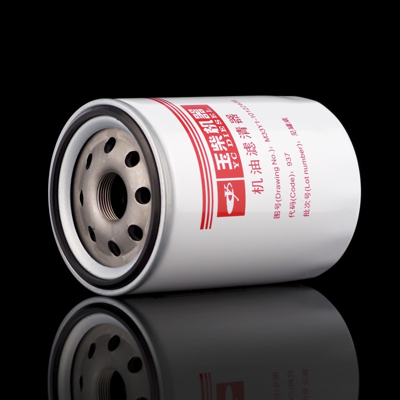 Фильтр масляный Фильтр масляный