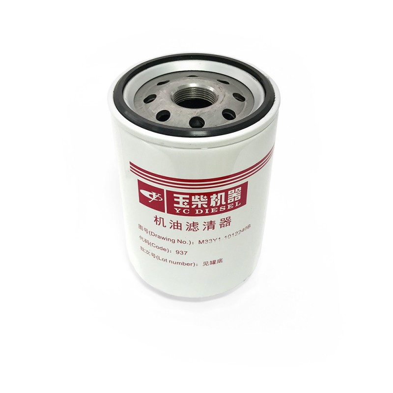 Фильтр масляный Фильтр масляный